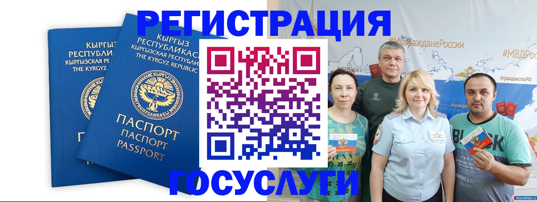 форма 3 в Богородицке